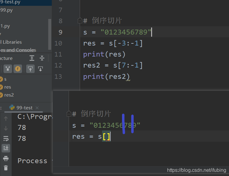 python-字符串的切片操作_倒序_06