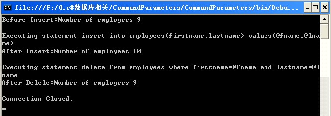 命令对象SqlCommand(五)命令参数_scala