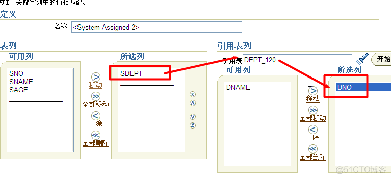 Oracle数据库——半期测验_Oracle数据库_32