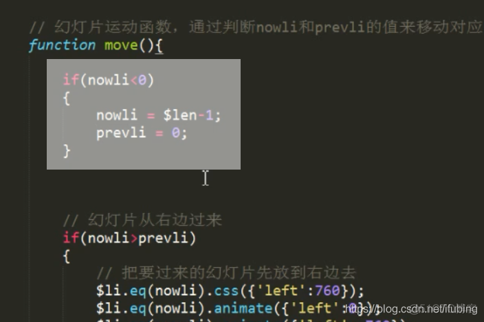 jquery-幻灯片效果-编辑中_i++_29