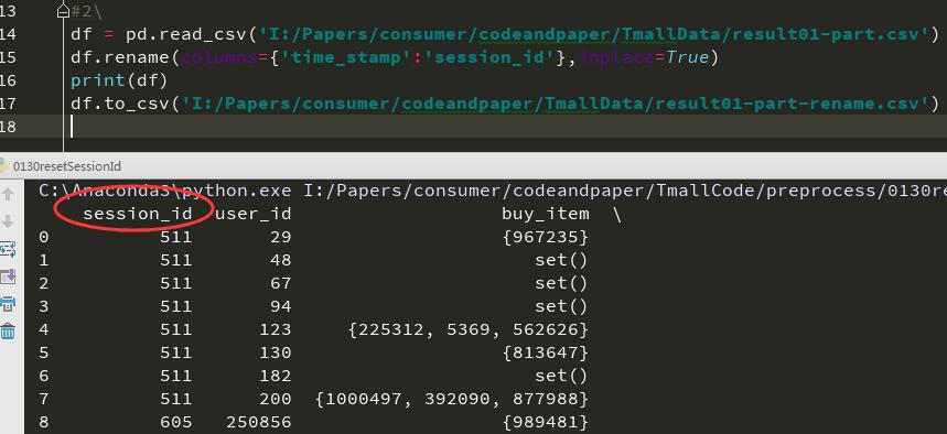 pandas-dataframe-51cto-dataframe