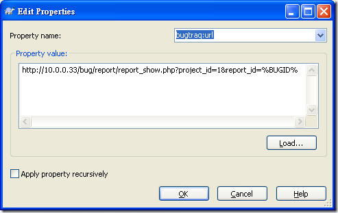 如何设定 TortoiseSVN 整合 Bug Tracker 系统_svn_04