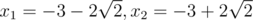 CF-50E-Square Equation Roots(数论)_数组_03