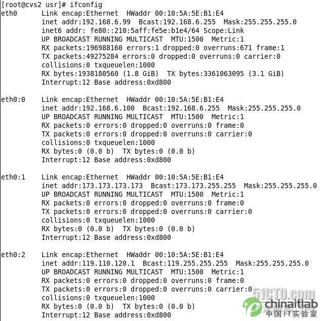 虚拟IP---Linux下一个网卡配置多个IP_linux_02