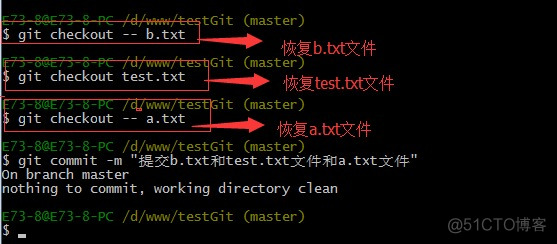 Git之 手把手教你使用Git_git_32