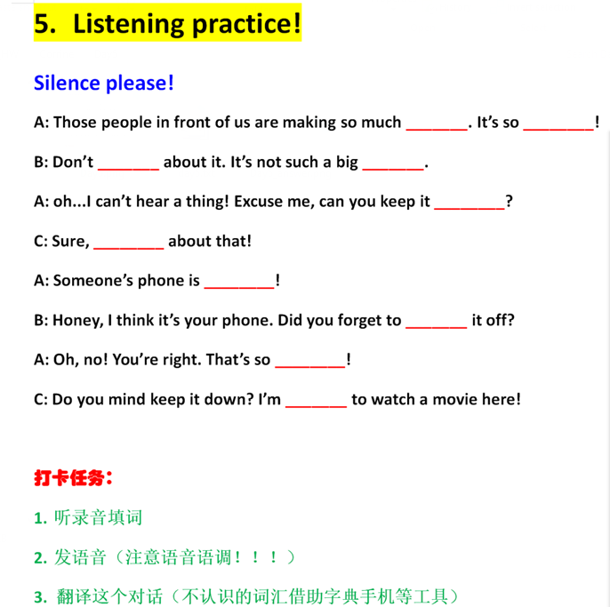 Meten Special Activities II - Day 5_English