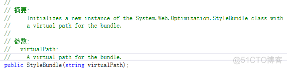 c# MVC BundleConfig详解_bundle_02