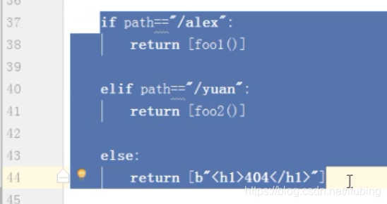 web-使用wsgiref模块模拟web框架_服务器_11