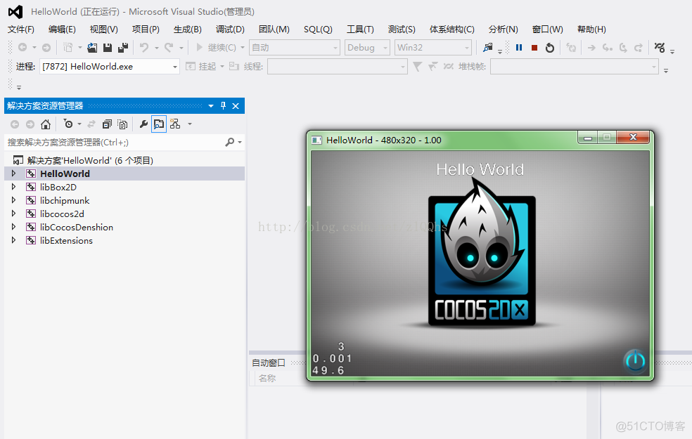 Cocos2d-x--使用Cocos2d-x v3.0.0_下载地址_08