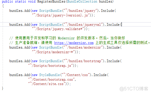 c# MVC BundleConfig详解_html