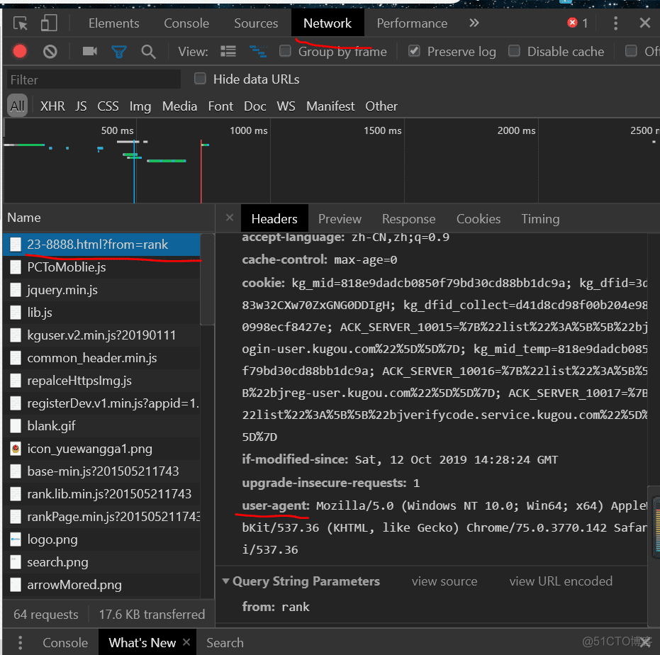 【Python】【爬虫】爬取酷狗TOP500_html_06