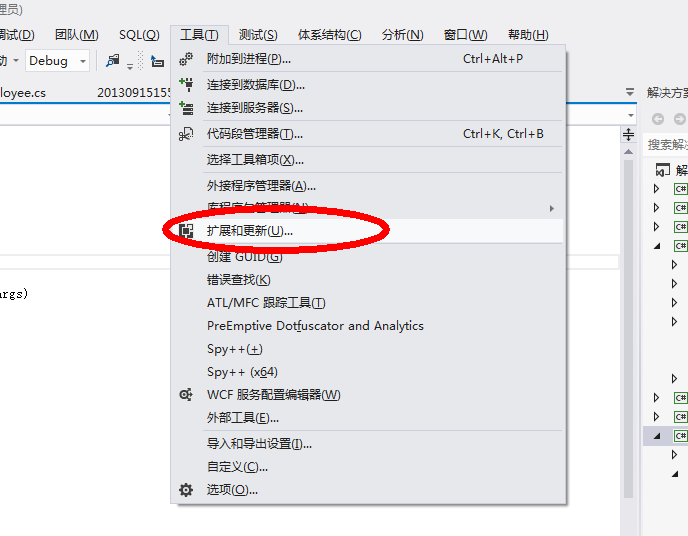 Entity Framework 自动生成CodeFirst代码_数据库连接