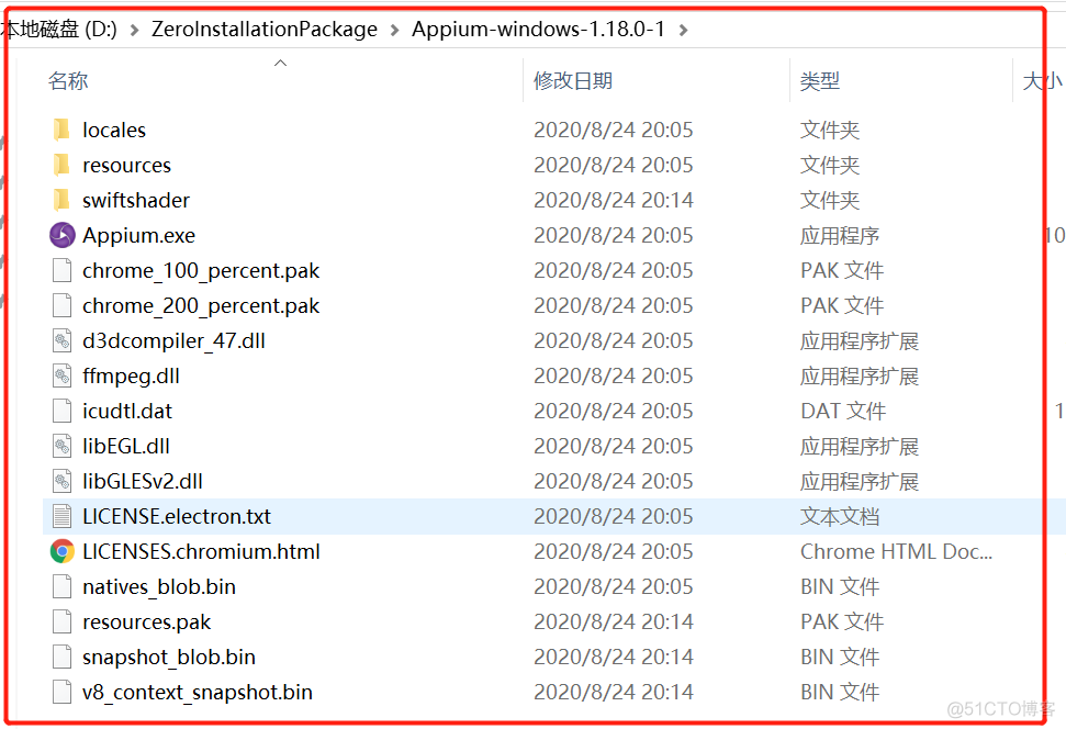 Appium 安装以及安装过程中遇到的问题【Windows】_node.js_06