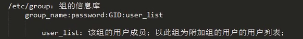 useradd/usermod/userdel/passwd/groupadd/groupmod/groupdel/gpasswd_添加用户_35