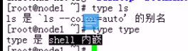 type_其他