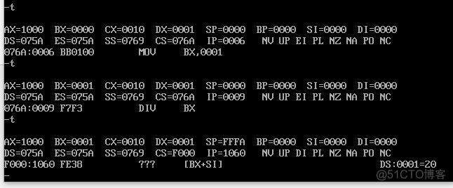汇编学习--第十天_数据_11