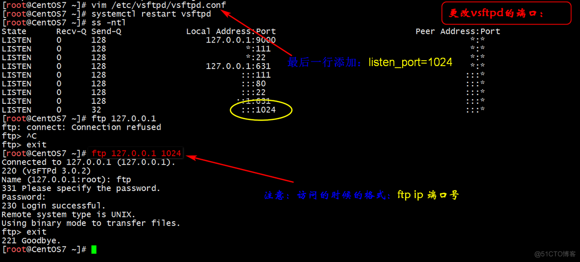 ftpd服务常见配置总结（/etc/vsftpd/vsftpd.conf）  【附参数文件】_默认值