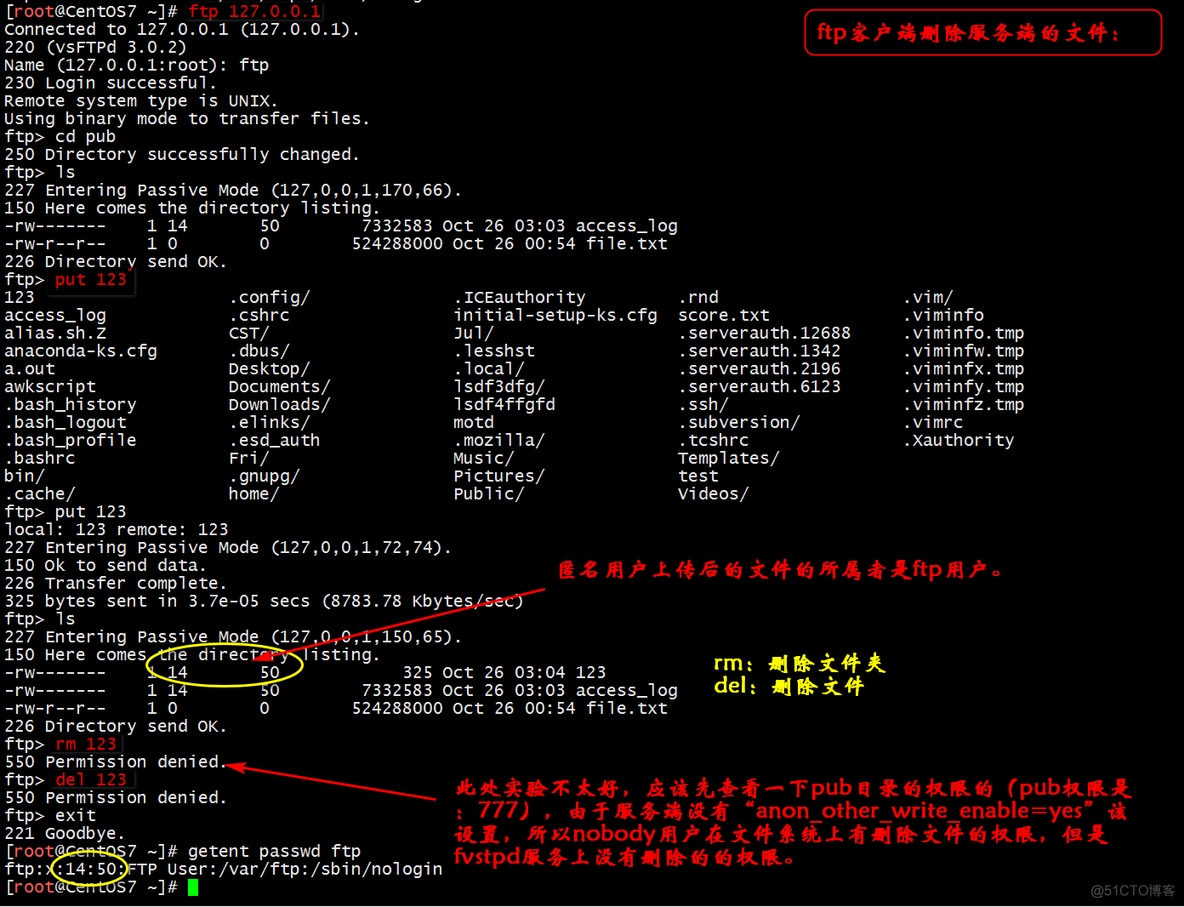 ftpd服务常见配置总结（/etc/vsftpd/vsftpd.conf）  【附参数文件】_上传_05