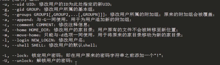 useradd/usermod/userdel/passwd/groupadd/groupmod/groupdel/gpasswd_创建用户_21