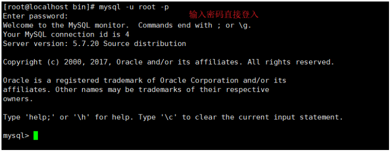 LNMP_配置文件_13