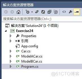 C#  类的继承_父类_08