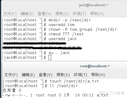 04 linux用户群组和权限_新建用户_30