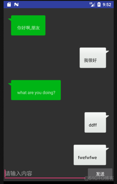 ListView:聊天界面_ide