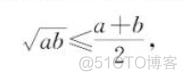 高中数学必修一_定义域_09