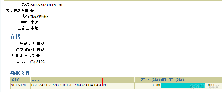 Oracle数据库——体系结构_数据库_19