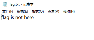 攻防世界新手练习题_MISC(杂项)_Writeup_06