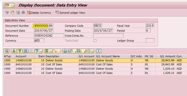 SAP MM 特殊库存之T库存初探_其他_07