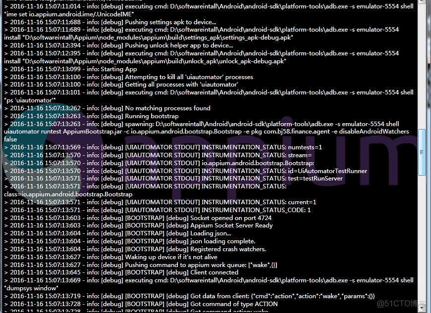 appium界面运行过程（结合日志截图分析）_服务器_05