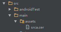 https遇到自签名证书/信任证书_ide_05