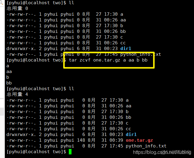 linux-tar压缩与解压缩_51CTO博客_linux解压缩命令tar