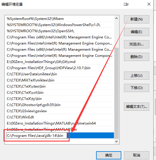 java 将XSSFWorkbook输出到本地java sxssfworkbook_mob64ca14116c53的