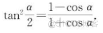 高中数学必修一_最小值_44