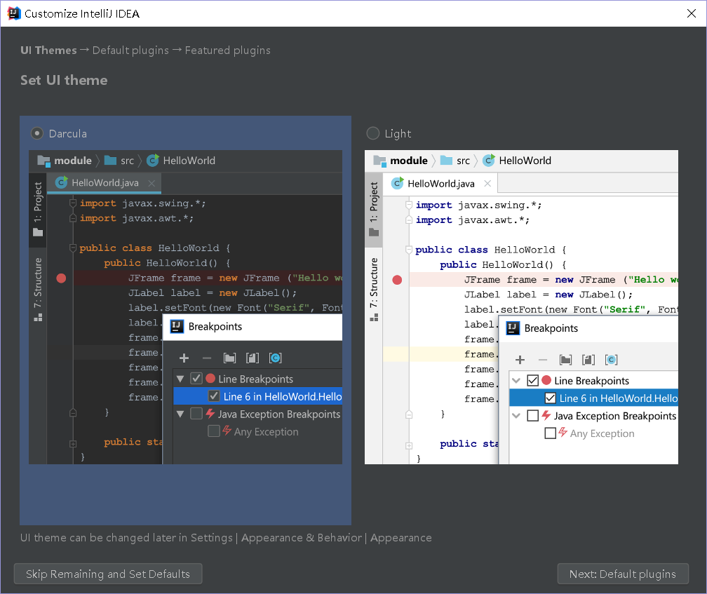 IntelliJ IDEA安装,IntelliJ IDEA安装_版本号_04,第4张