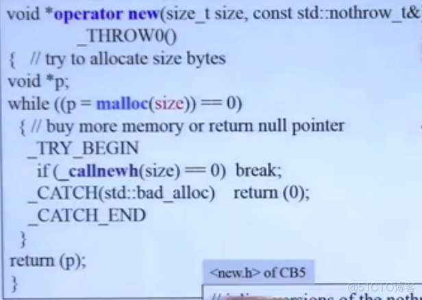 各类编译器   allocator 底层_数组