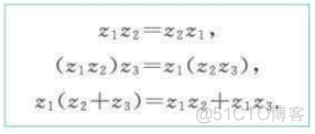 高中数学必修二_立体几何_46