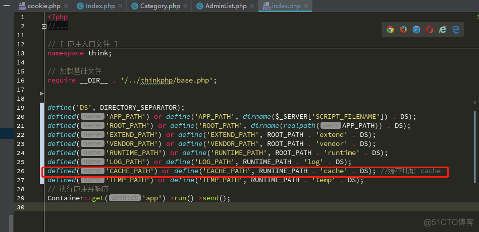 thinkphp5一键清除缓存_缓存