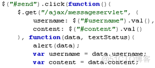 java_web学习(16)Ajax_java_web_15