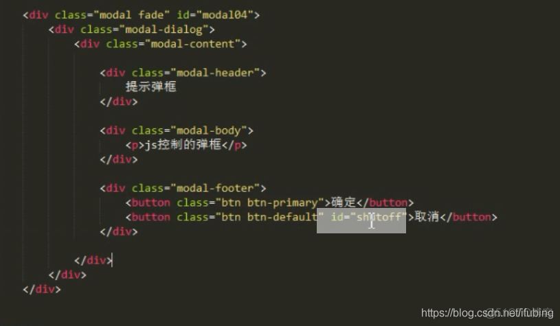 bootstrap-模态框_模态框_24