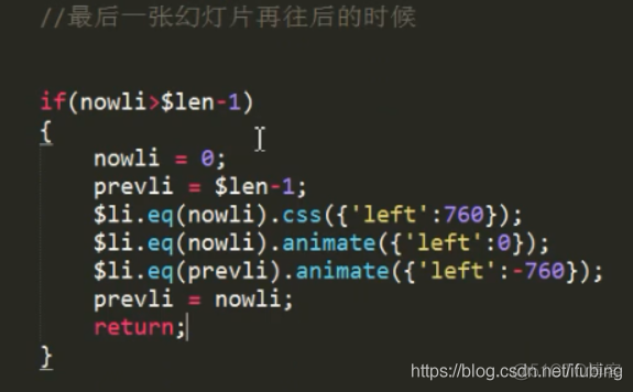 jquery-幻灯片效果-编辑中_ide_31