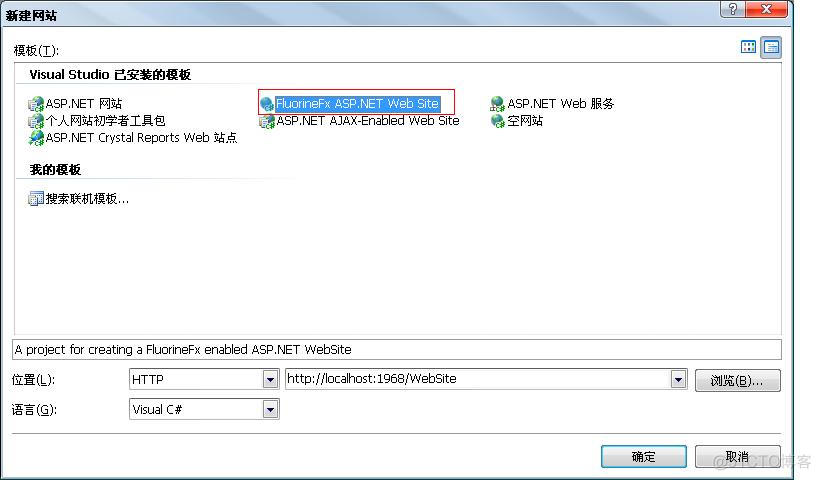 FLASH与ASP.NET通讯[Flash | CS3 | ActionScript | ASP.NET | FluorineFx ]_flash sqlserver