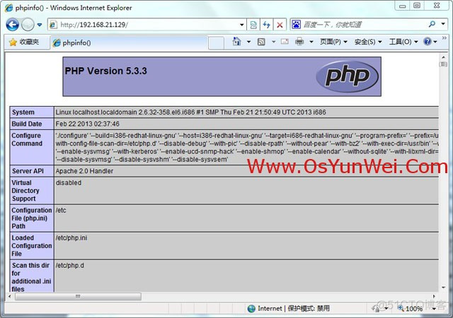 CentOS 6.4安装配置LAMP服务器_apache