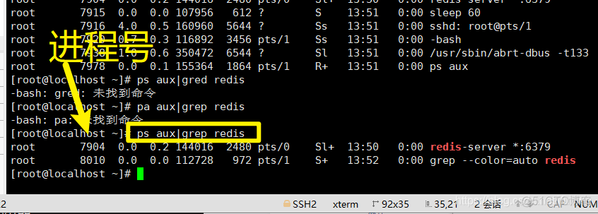 redis-python操作redis_centos_02