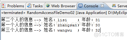 Java IO操作——简单了解RandomAccessFile随机读写文件操作类的使用_字符串