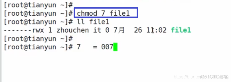 linux-权限操作，数字法_可执行_06