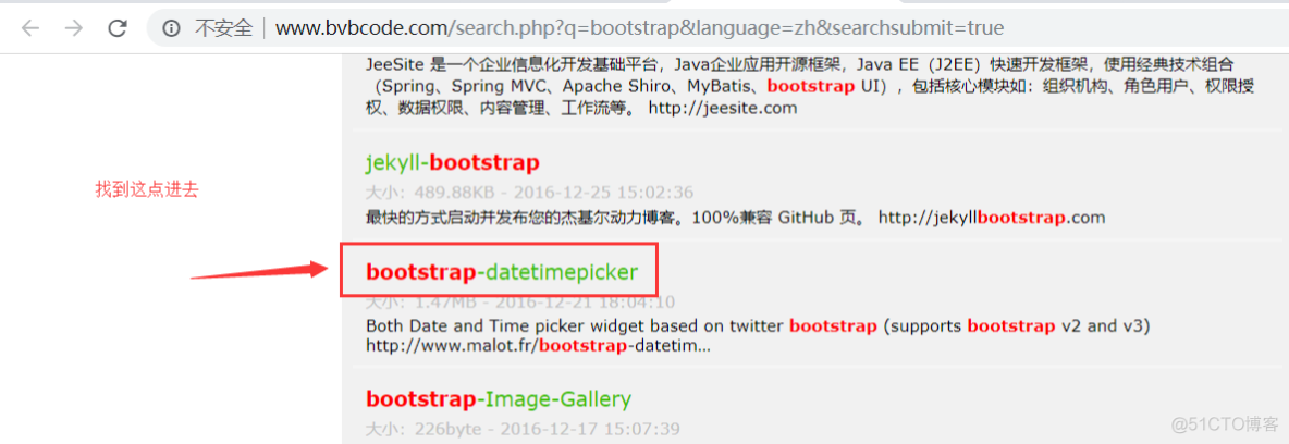 bootstrap-datetimepicker日期控件下载_源码分享_04
