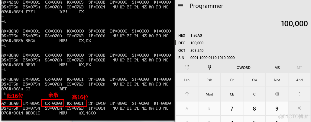 汇编学习--第十天_寄存器_12
